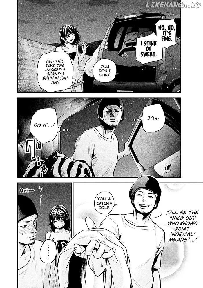 Hare Kon Chapter 40 image 11_optimized